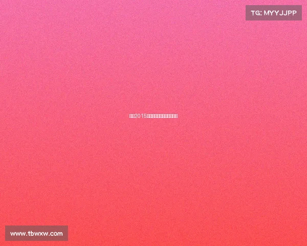 奥迪2015年度赛车赛事精彩视频回顾