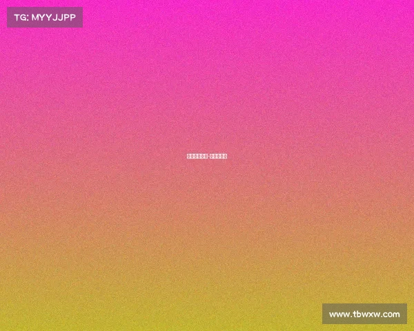 女排赛事大全-女排的赛况