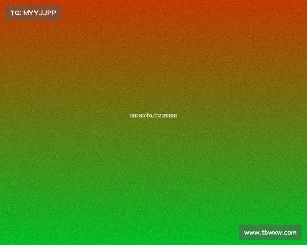 季前赛 赛事cba,cba季前赛干嘛的